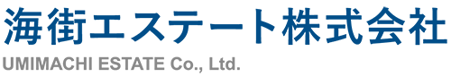 海街エステート株式会社