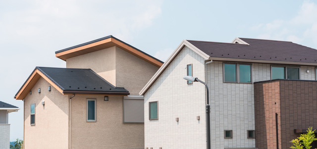 土地・住宅の購入